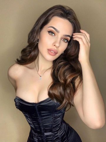 Галина